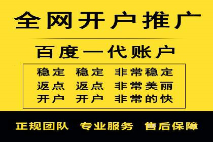 某短视频平台信息流广告的实战案例